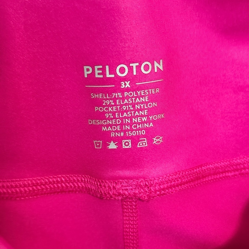 Peloton Leggings 3X - Picture 4 of 5
